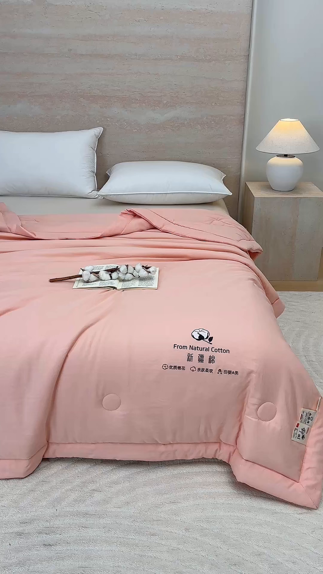 91家纺网 家纺一手货源 找家纺 好梦来家纺【高克重】2026新款无印风水洗棉新疆棉花被夏被夏凉被空调被子 【常年有货】 清夏-碧玉