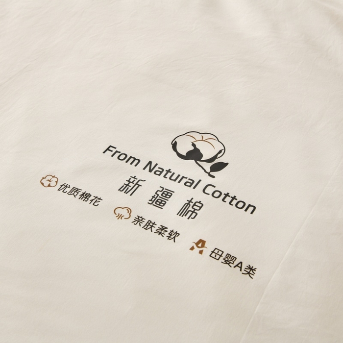 91家纺网 家纺一手货源 找家纺 好梦来家纺【高克重】2026新款无印风水洗棉新疆棉花被夏被夏凉被空调被子 【常年有货】 清夏-米白