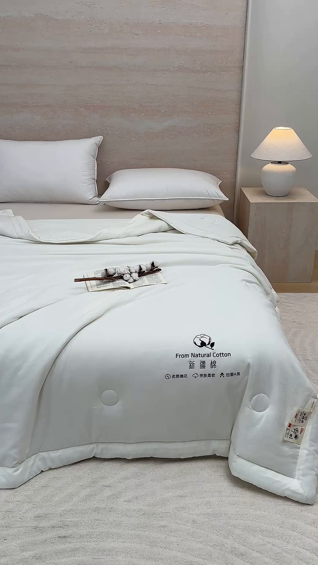 91家纺网 家纺一手货源 找家纺 好梦来家纺【高克重】2026新款无印风水洗棉新疆棉花被夏被夏凉被空调被子 【常年有货】 清夏-米白