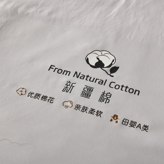 91家纺网 家纺一手货源 找家纺 好梦来家纺【高克重】2026新款无印风水洗棉新疆棉花被夏被夏凉被空调被子 【常年有货】 清夏-浅灰