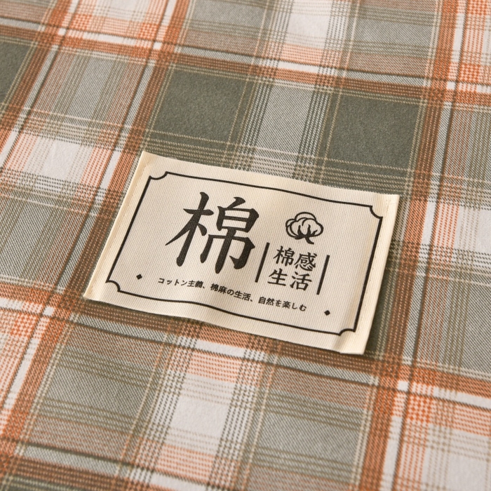 91家纺网 家纺一手货源 找家纺 好梦来家纺【高克重】2026新品水洗棉新疆棉花夏被无印风夏被良品格子空调被被子被芯 简中格