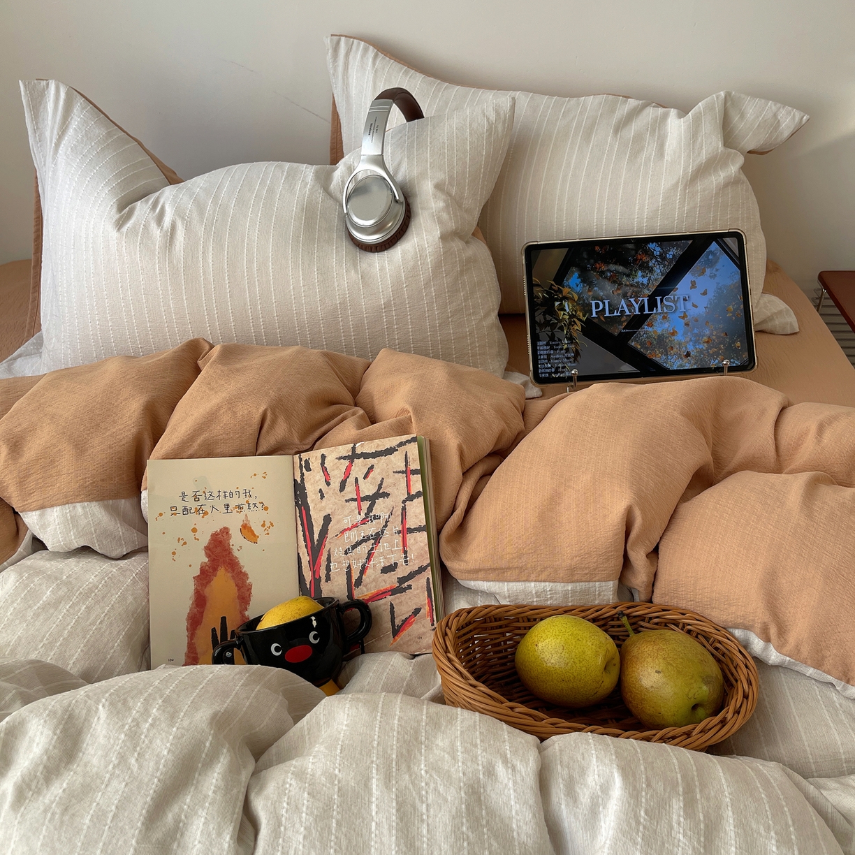 91家纺网 家纺一手货源 找家纺 （总）栩裕纺织 2026新款高克重无印风阳离子提花工艺四件套