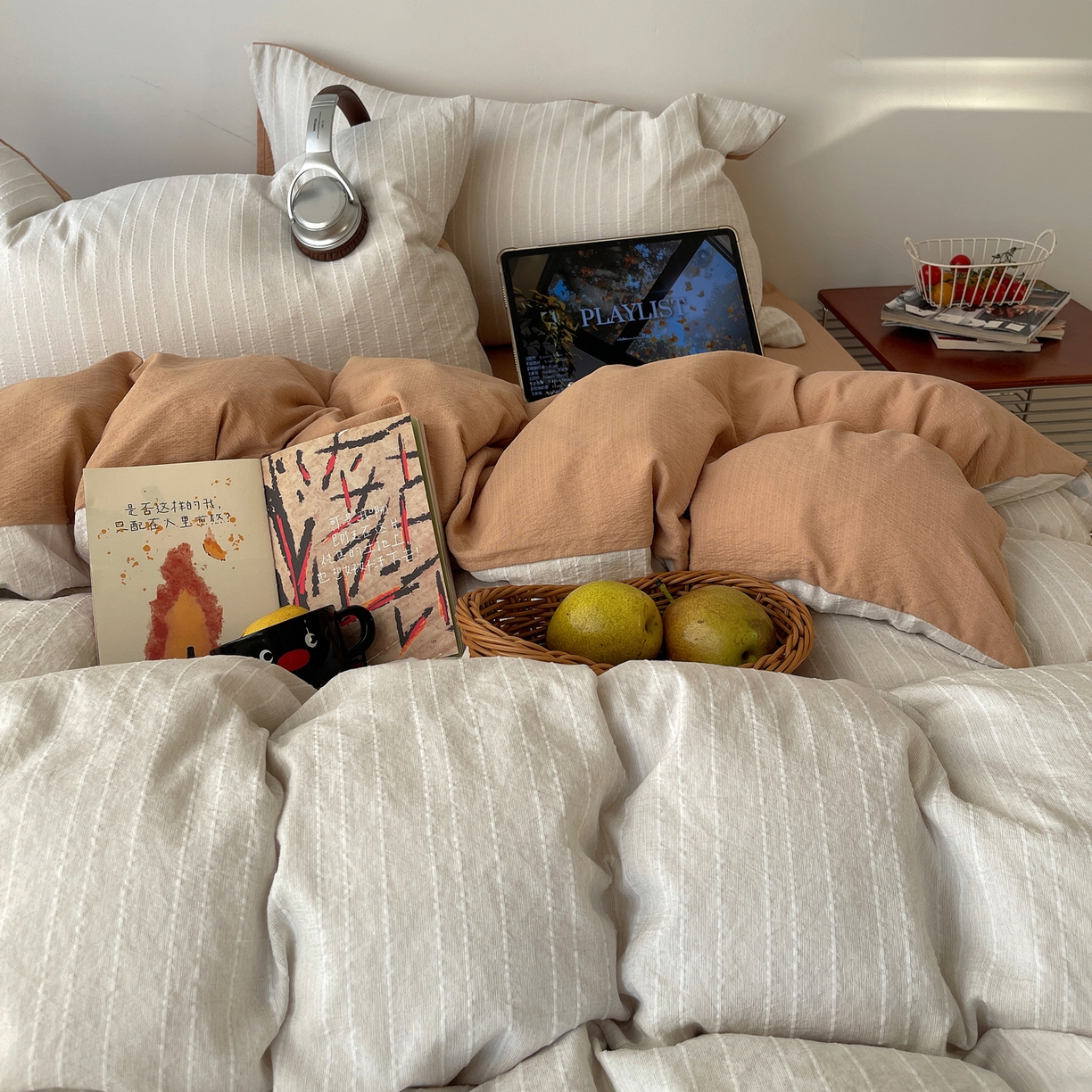 91家纺网 家纺一手货源 找家纺 栩裕纺织 2026新款高克重无印风阳离子提花工艺四件套 轻奢风-白+咖