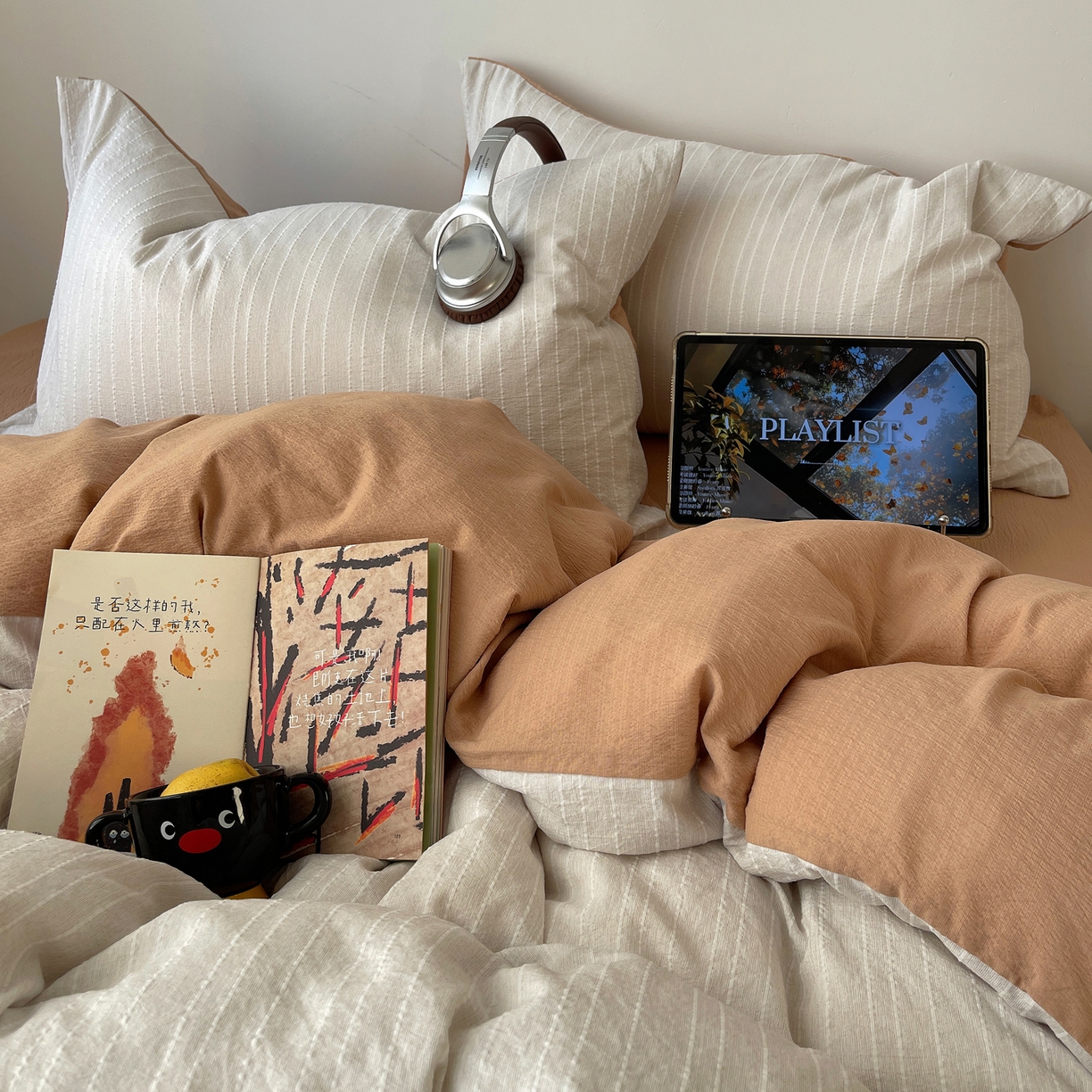 91家纺网 家纺一手货源 找家纺 栩裕纺织 2026新款高克重无印风阳离子提花工艺四件套 轻奢风-白+咖