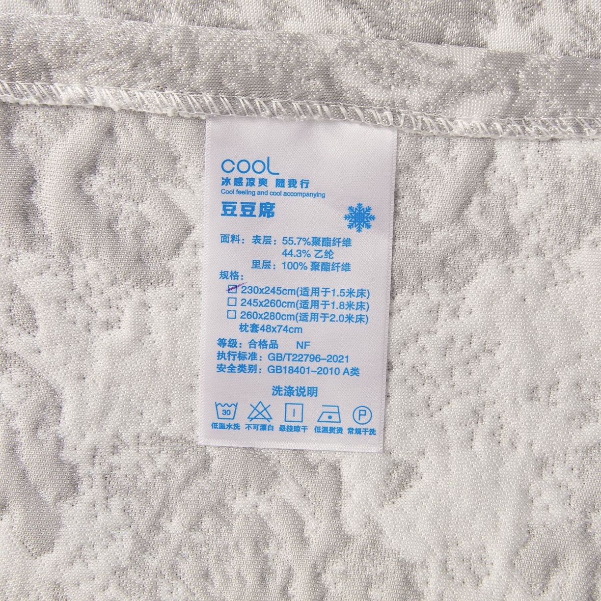 91家纺网 家纺一手货源 找家纺 喜梦缘家纺 2026新款PE冰豆豆冰丝床裙款凉席席子-玫瑰系列 灰玫瑰