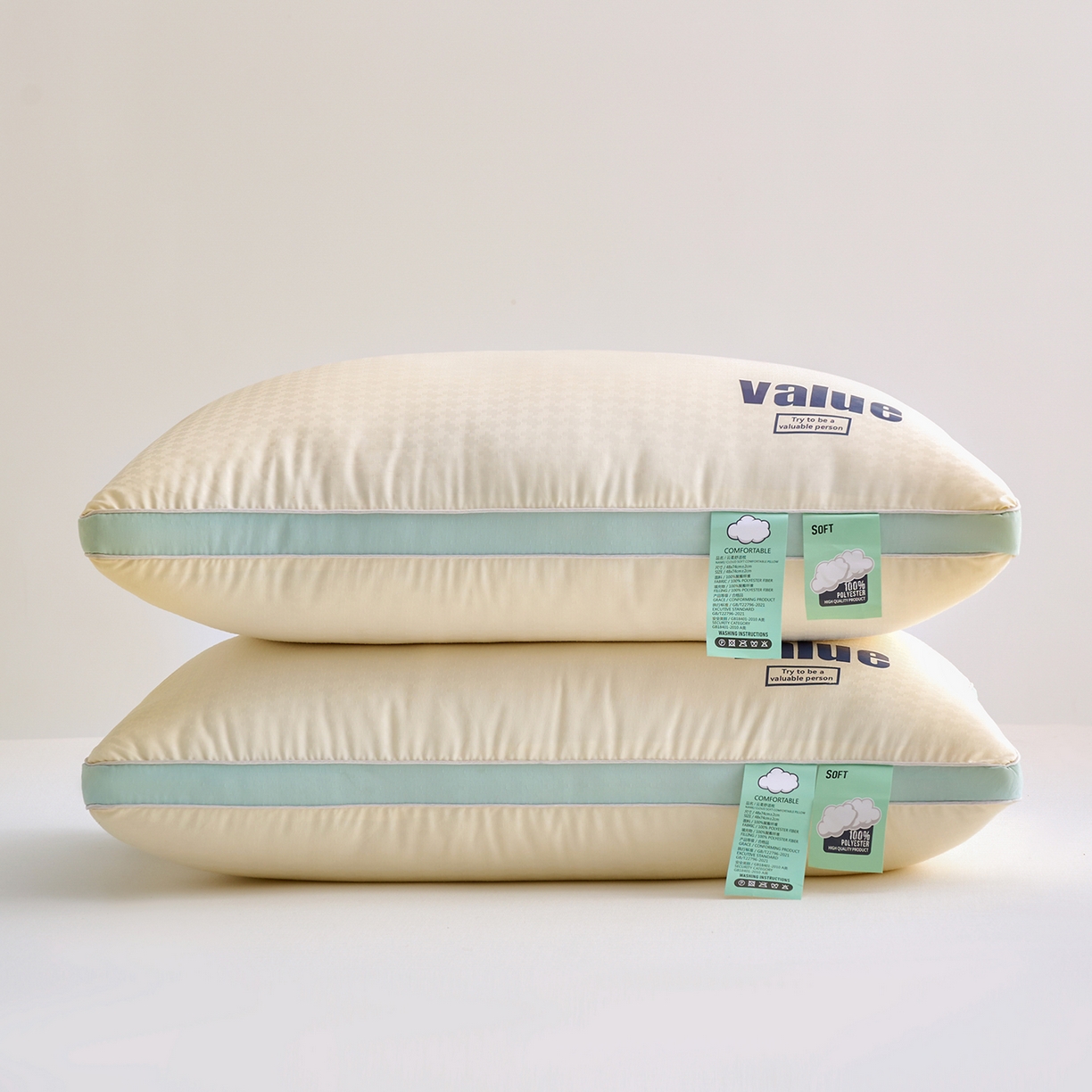 91家纺网 家纺一手货源 找家纺 （总）梦叶草 2026新款Value云朵华夫格酒店护颈决明子磁石枕头助睡眠枕芯