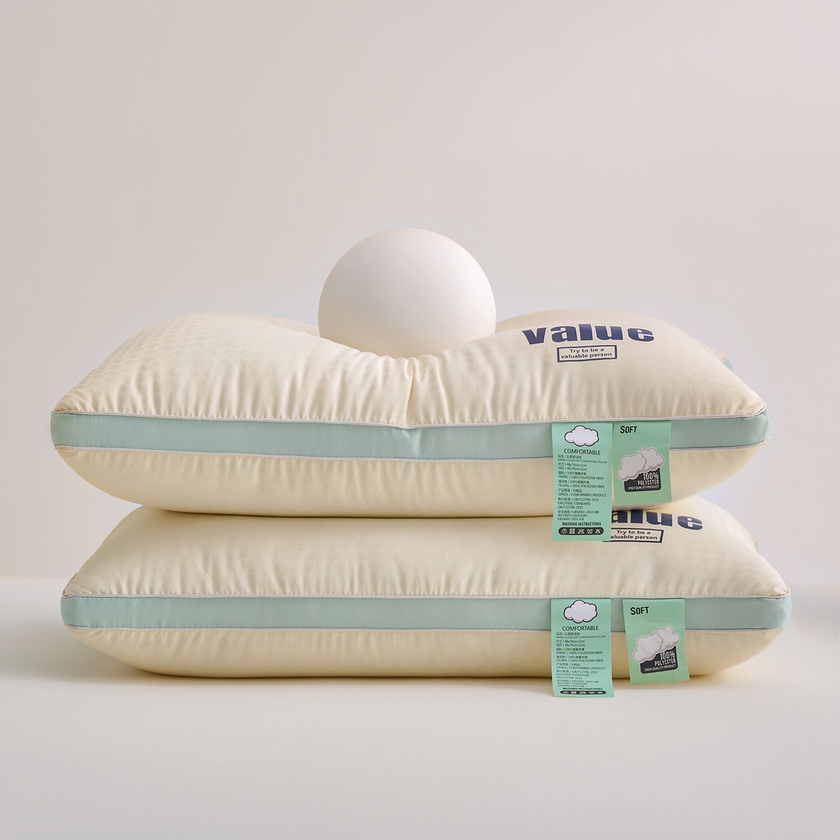 91家纺网 家纺一手货源 找家纺 梦叶草 2026新款Value云朵华夫格酒店护颈决明子磁石枕头助睡眠枕芯 Value华夫格酒店枕