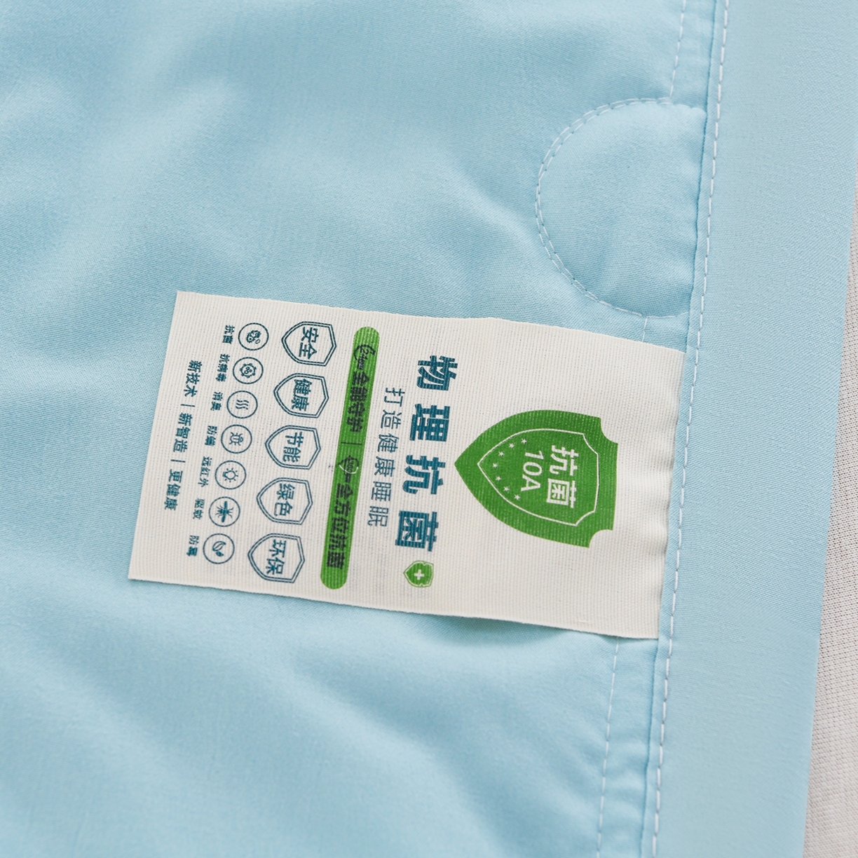 91家纺网 家纺一手货源 找家纺 （总）羽涵家纺 2026新款磨毛水洗棉夏被夏凉被空调被