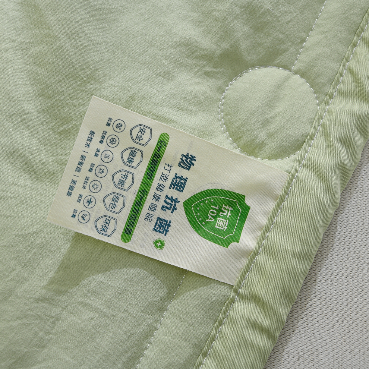 91家纺网 家纺一手货源 找家纺 羽涵家纺 2026新款磨毛水洗棉夏被夏凉被空调被 抹茶绿