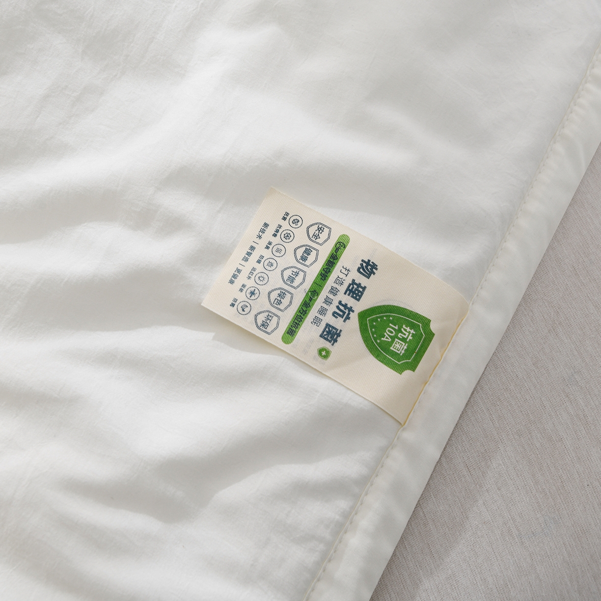 91家纺网 家纺一手货源 找家纺 羽涵家纺 2026新款磨毛水洗棉夏被夏凉被空调被 奶芙白