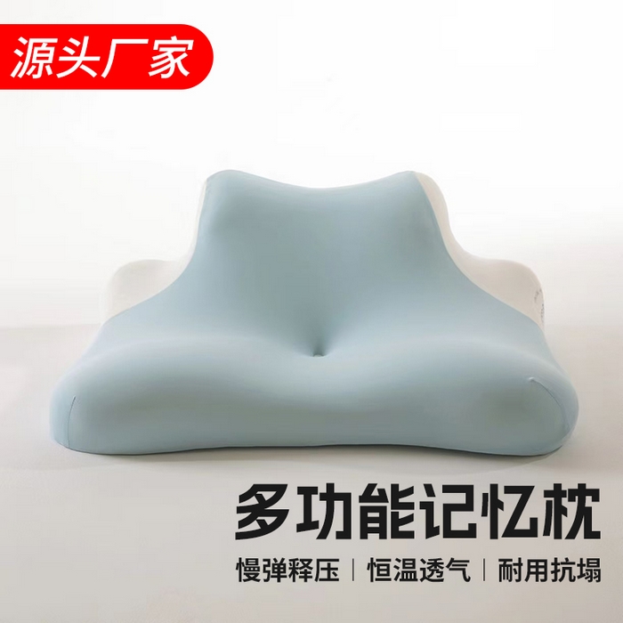 明果枕芯 2026新款多功能趴睡枕记忆枕枕头枕芯 多功能记忆枕-天蓝