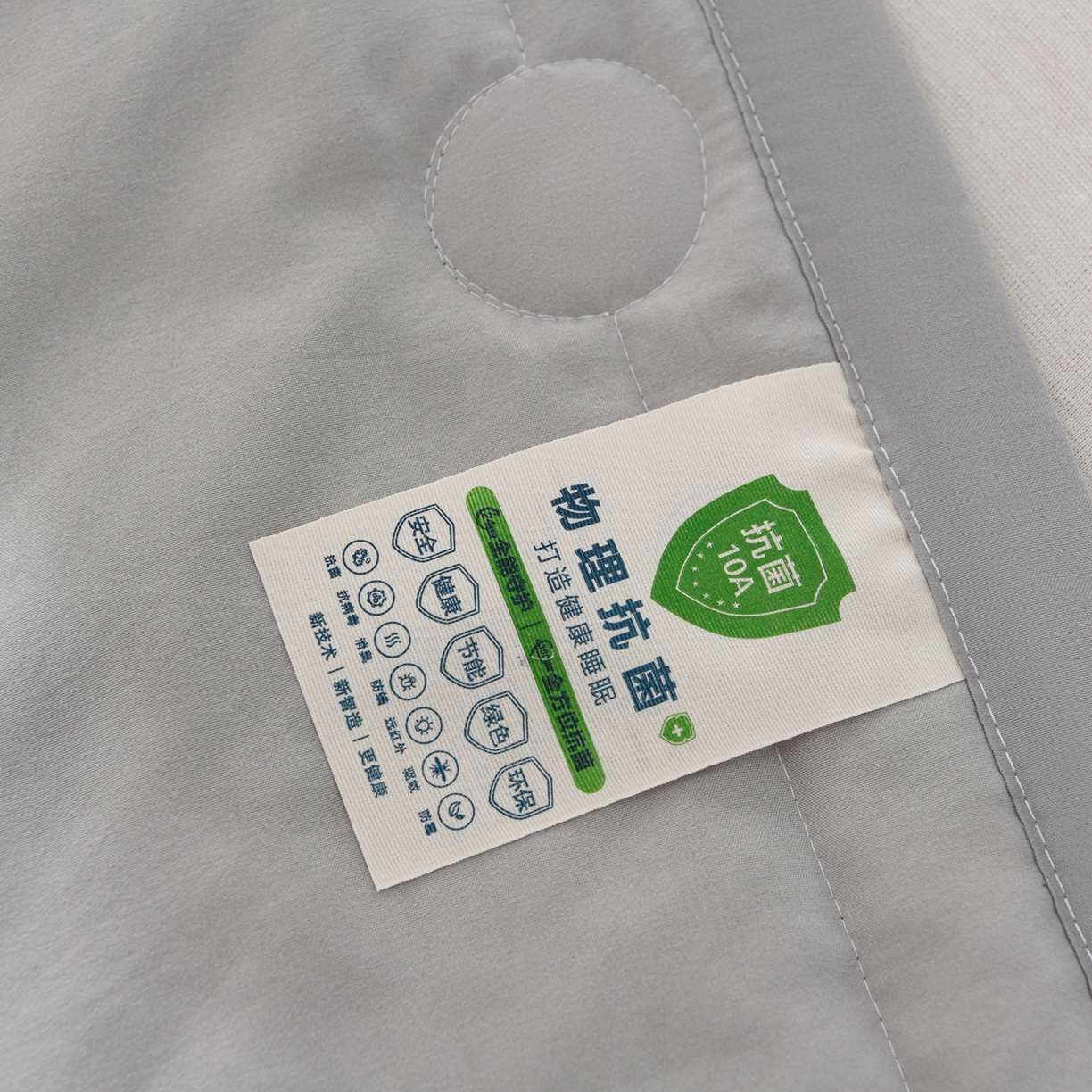 91家纺网 家纺一手货源 找家纺 羽涵家纺 2026新款磨毛水洗棉夏被夏凉被空调被 浅云灰