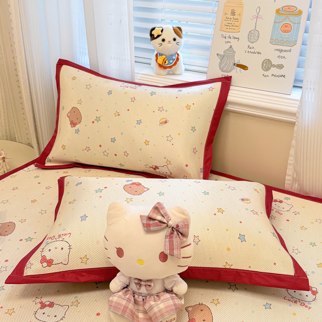 91家纺网 家纺一手货源 找家纺 （总）慕尚家纺 2026新款清新凉感冰藤席平铺款