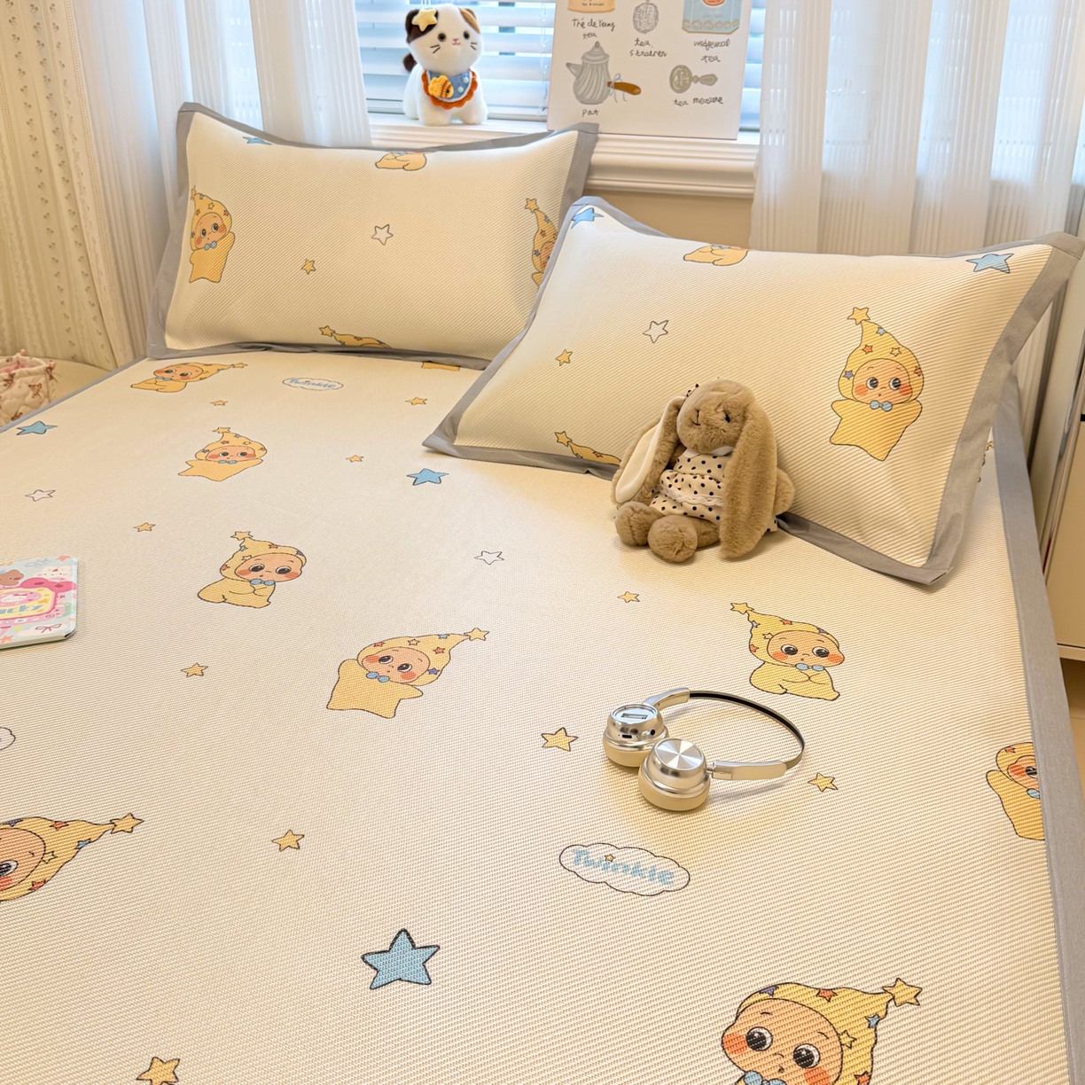 91家纺网 家纺一手货源 找家纺 慕尚家纺 2026新款清新凉感冰藤席平铺款 星星宝宝