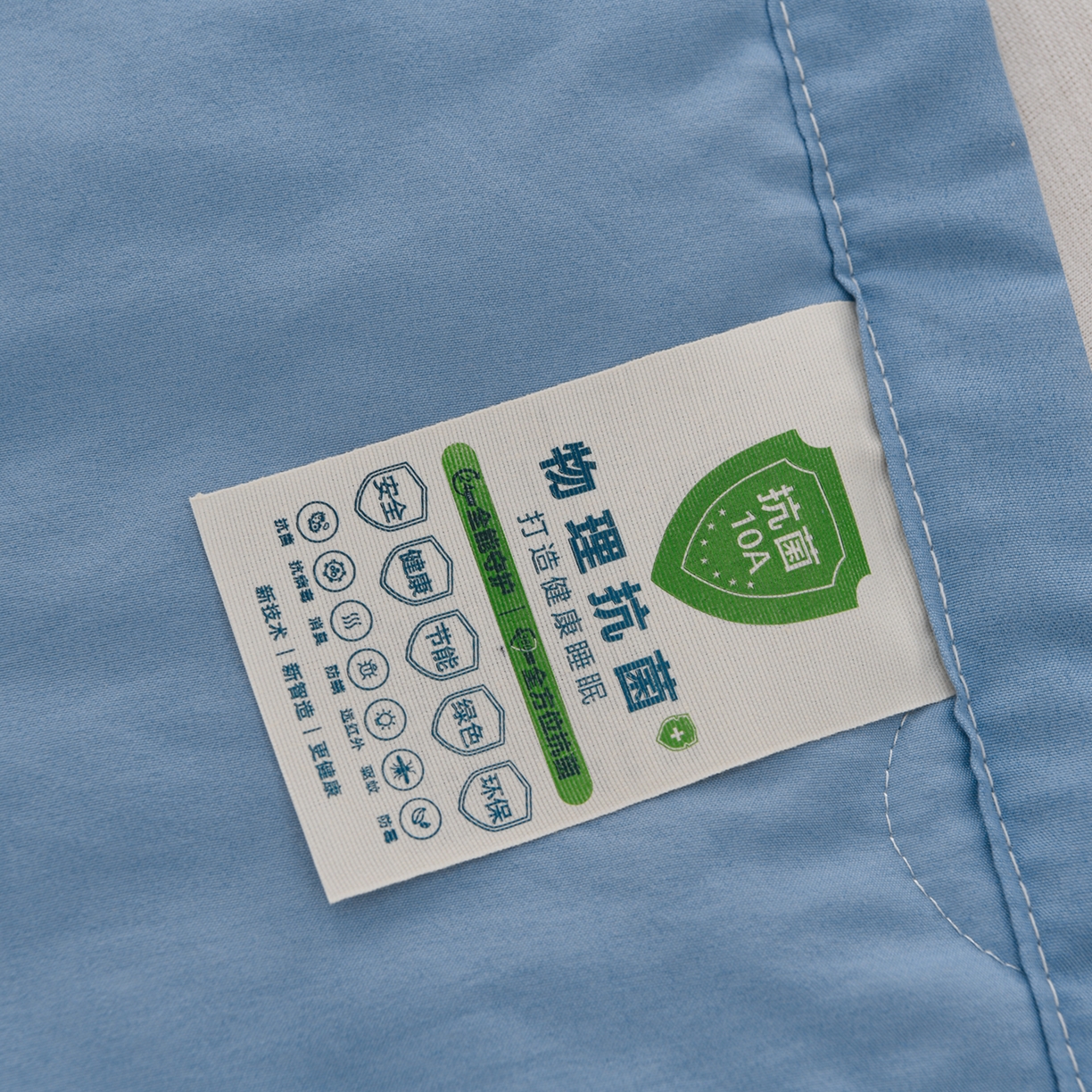 91家纺网 家纺一手货源 找家纺 羽涵家纺 2026新款磨毛水洗棉夏被夏凉被空调被 天青蓝