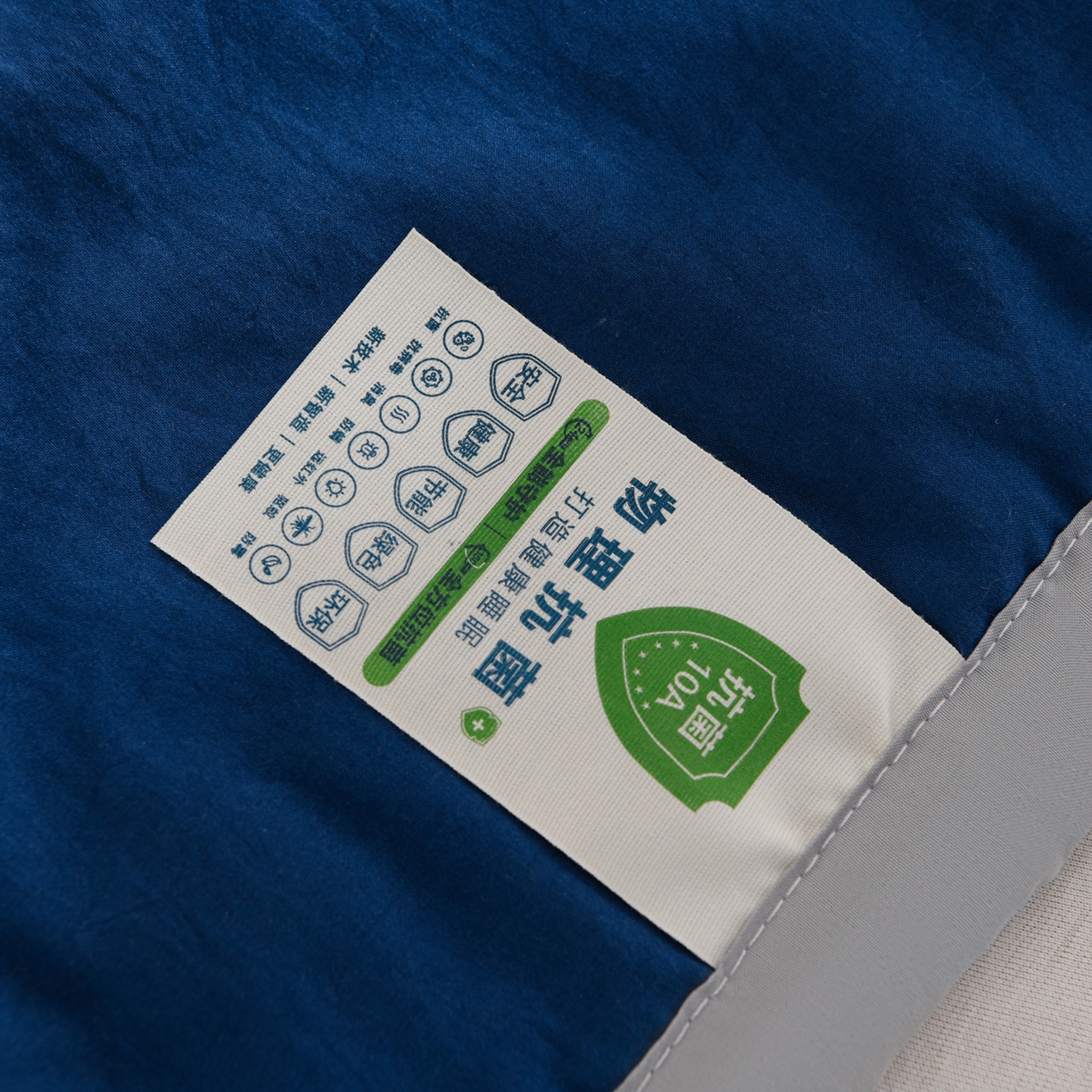 91家纺网 家纺一手货源 找家纺 羽涵家纺 2026新款磨毛水洗棉夏被夏凉被空调被 星夜蓝