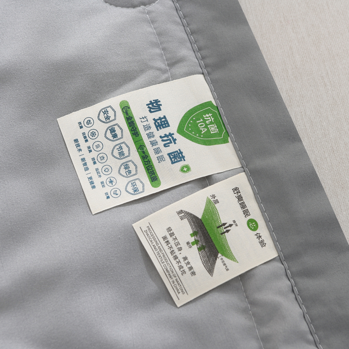 91家纺网 家纺一手货源 找家纺 羽涵家纺 2026新款磨毛水洗棉夏被夏凉被空调被 月光灰