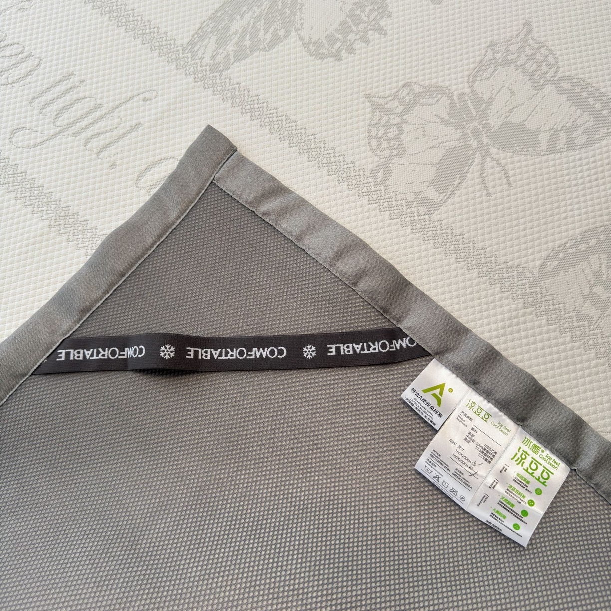 91家纺网 家纺一手货源 找家纺 亿梵家居 2026春夏新款冰豆豆PE高分子凉席 蝶舞