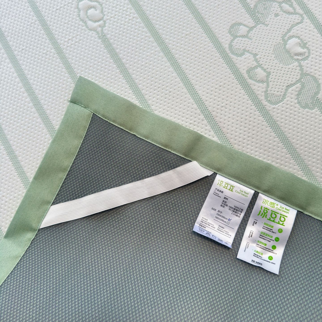 91家纺网 家纺一手货源 找家纺 亿梵家居 2026春夏新款冰豆豆PE高分子凉席 幸运小马-绿