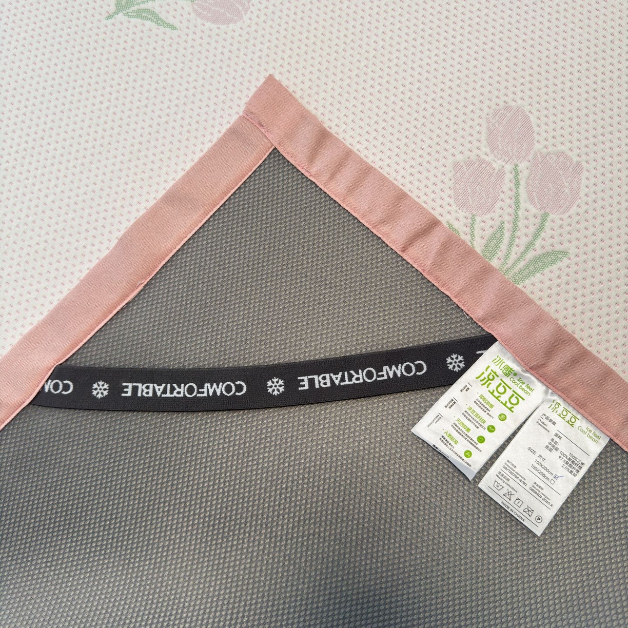 91家纺网 家纺一手货源 找家纺 亿梵家居 2026春夏新款冰豆豆PE高分子凉席 花间梦-粉