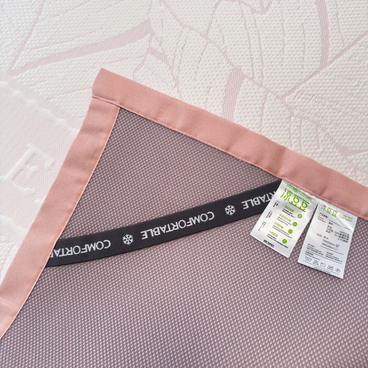 91家纺网 家纺一手货源 找家纺 亿梵家居 2026春夏新款冰豆豆PE高分子凉席 南枫-粉