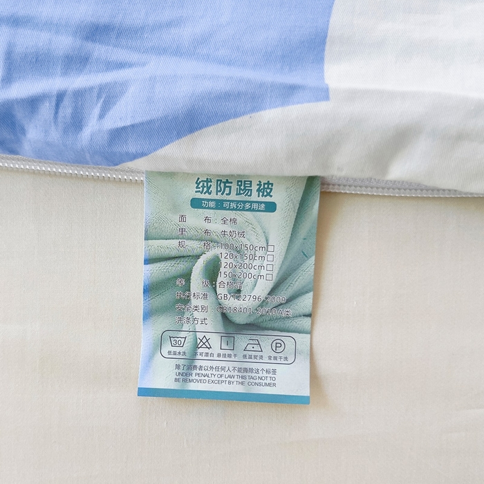 91家纺网 家纺一手货源 找家纺 萌朵家纺 2025新款豆豆绒全棉防踢被-结合牛奶绒绒防踢被 外星人