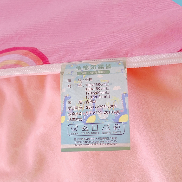 91家纺网 家纺一手货源 找家纺 萌朵家纺 2025新款豆豆绒全棉防踢被-结合牛奶绒绒防踢被 小公主