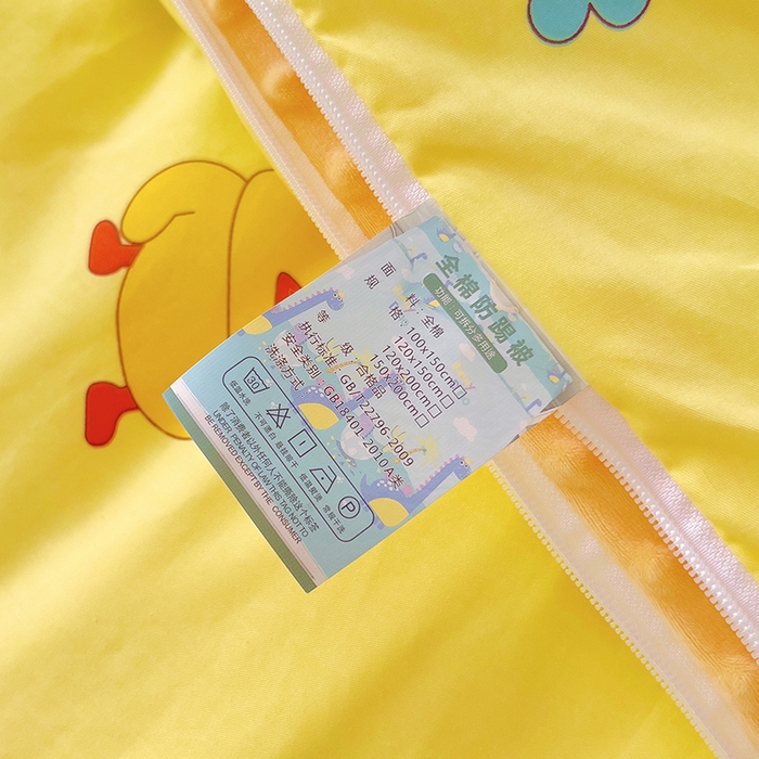 91家纺网 家纺一手货源 找家纺 萌朵家纺 2025新款豆豆绒全棉防踢被-结合牛奶绒绒防踢被 小鸭踢球黄