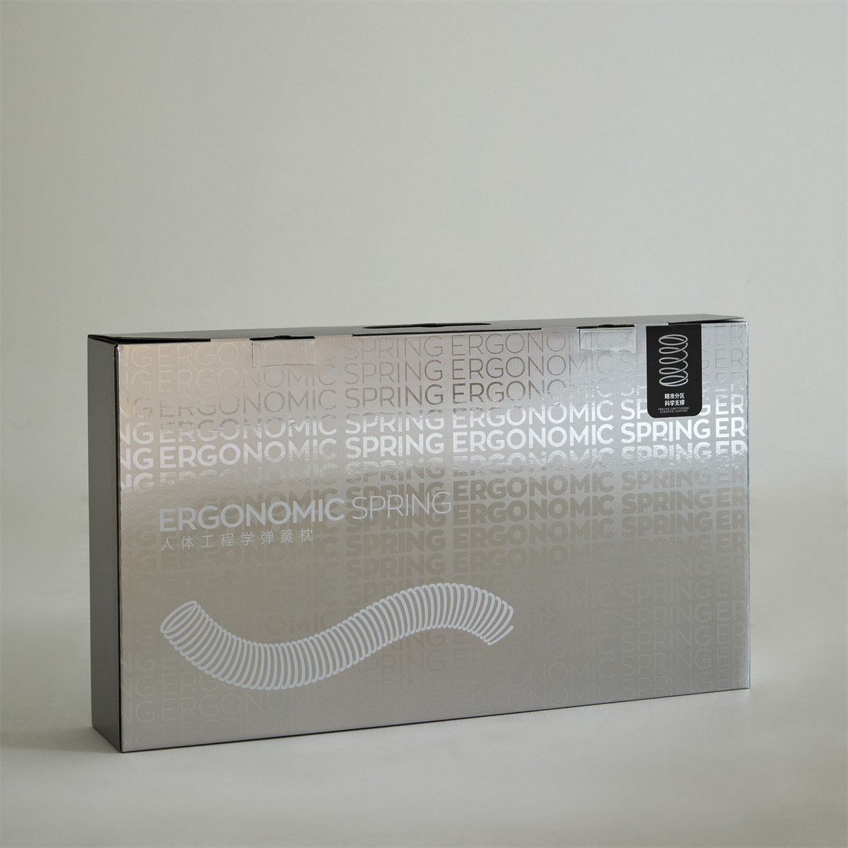 91家纺网 家纺一手货源 找家纺 （总）头等舱 2026新款弹簧分区深睡功能工学记忆棉枕芯