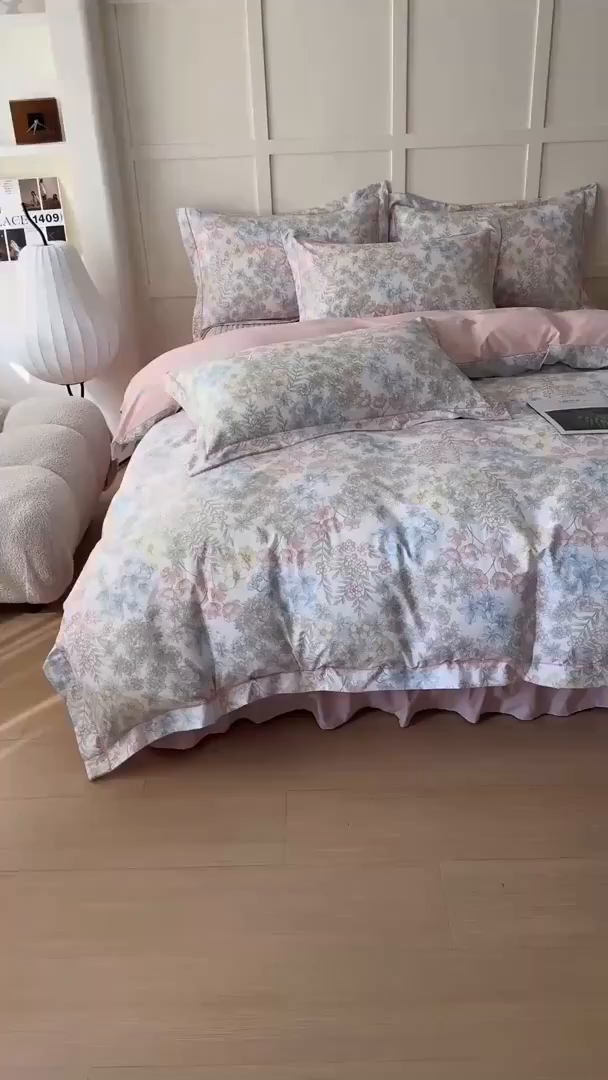 91家纺网 家纺一手货源 找家纺 星光耀 2026新款A类凉感天丝棉床盖四件套 初夏