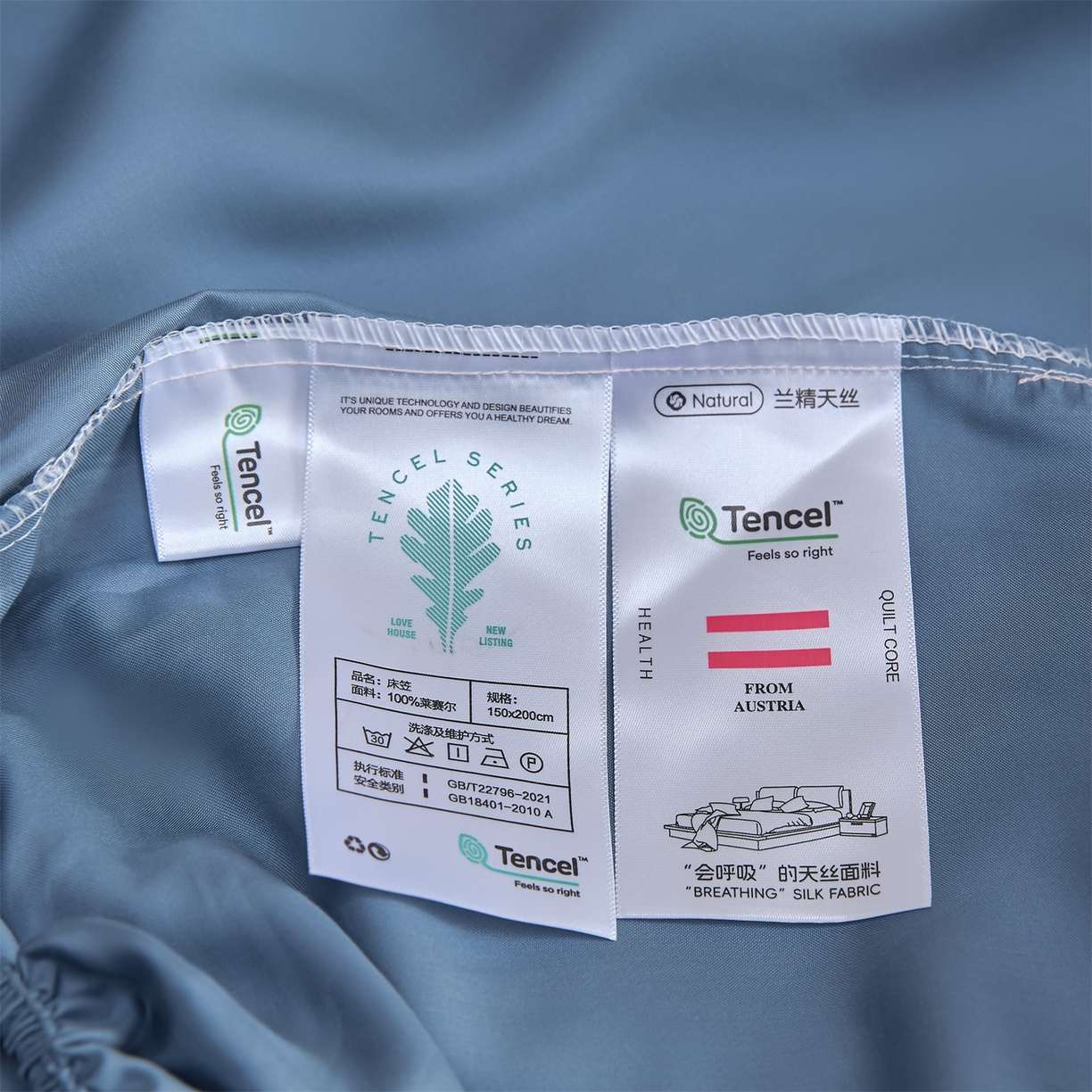 91家纺网 家纺一手货源 找家纺 DC 2026新款莱赛尔天丝纯色单品床笠 梵高蓝