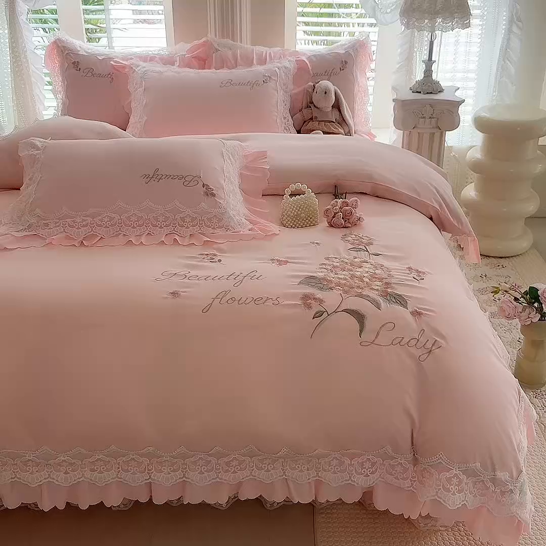 91家纺网 家纺一手货源 找家纺 （总）苏米娜家纺SUMINA 2026韩版亲肤水洗棉公主风床盖款系列-花涧绣梦