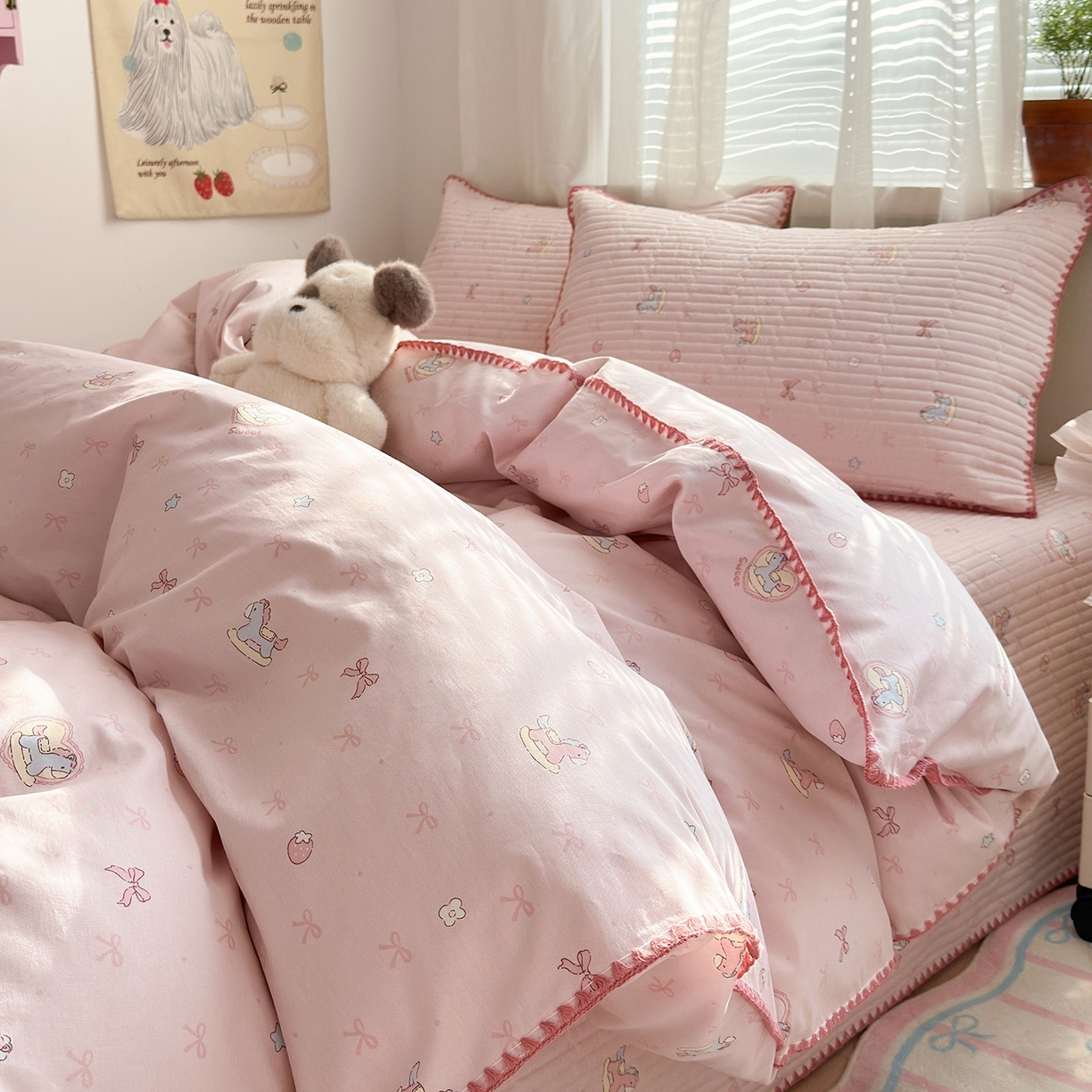 妮可 2026新款贝壳边双面全棉床盖四件套 浪漫满屋