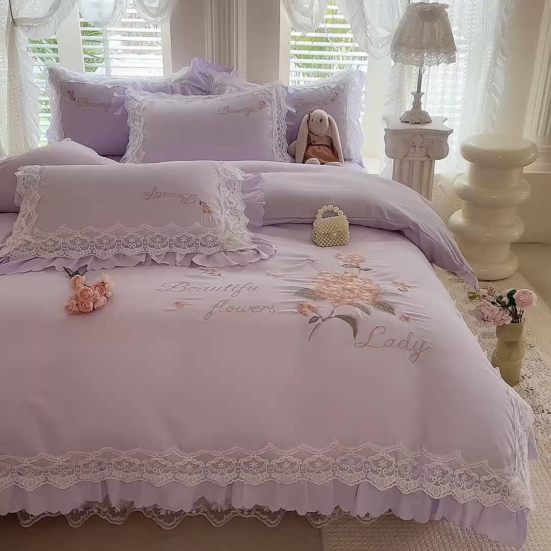 91家纺网 家纺一手货源 找家纺 苏米娜家纺SUMINA 2026韩版亲肤水洗棉公主风床盖款系列-花涧绣梦 花涧绣梦-优雅紫