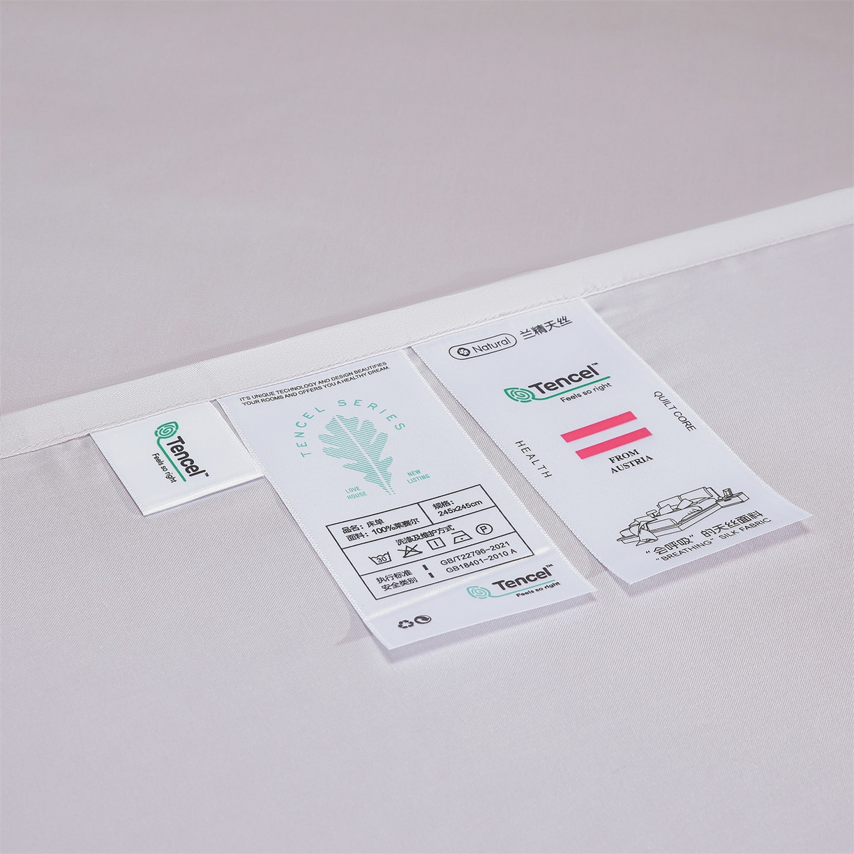 91家纺网 家纺一手货源 找家纺 DC 2026新款莱赛尔天丝轻奢刺绣单品床单 流沙灰