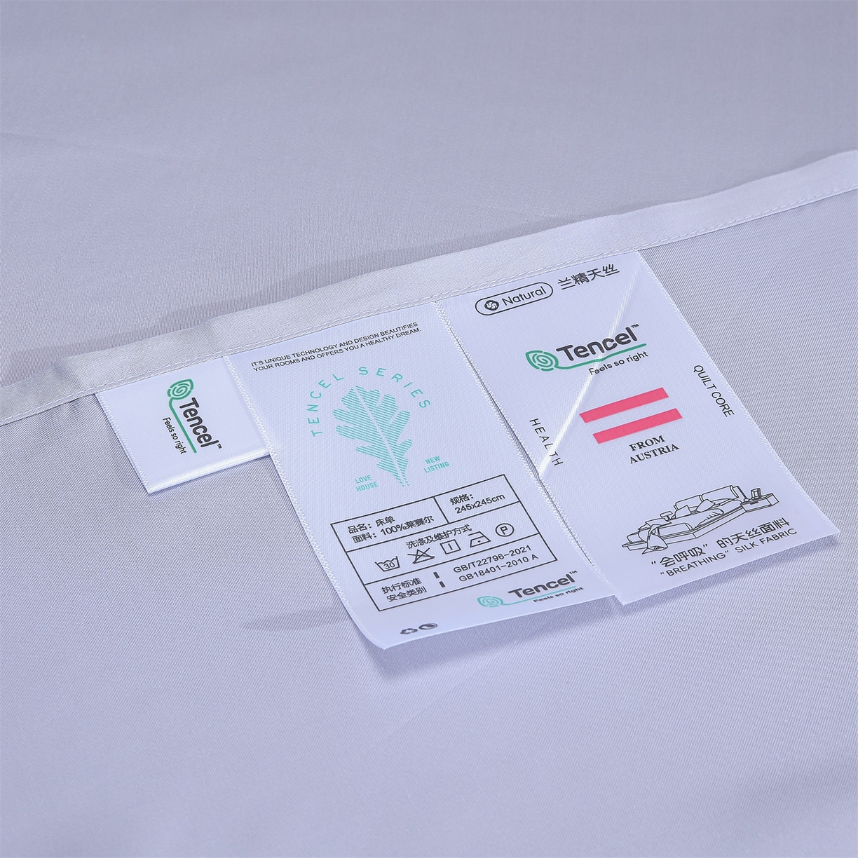 91家纺网 家纺一手货源 找家纺 DC 2026新款莱赛尔天丝轻奢刺绣单品床单 风信紫