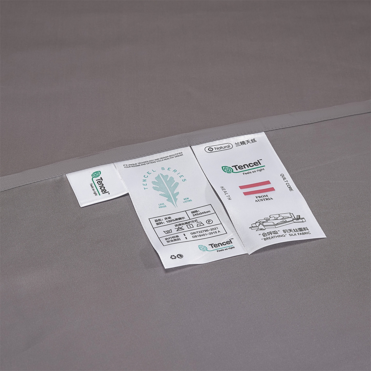 91家纺网 家纺一手货源 找家纺 DC 2026新款莱赛尔天丝轻奢刺绣单品床单 经典灰