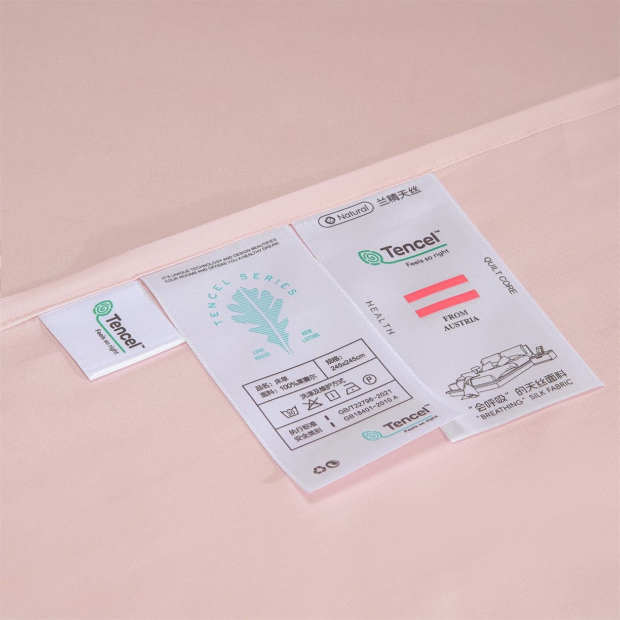 91家纺网 家纺一手货源 找家纺 DC 2026新款莱赛尔天丝轻奢刺绣单品床单 冰雾粉