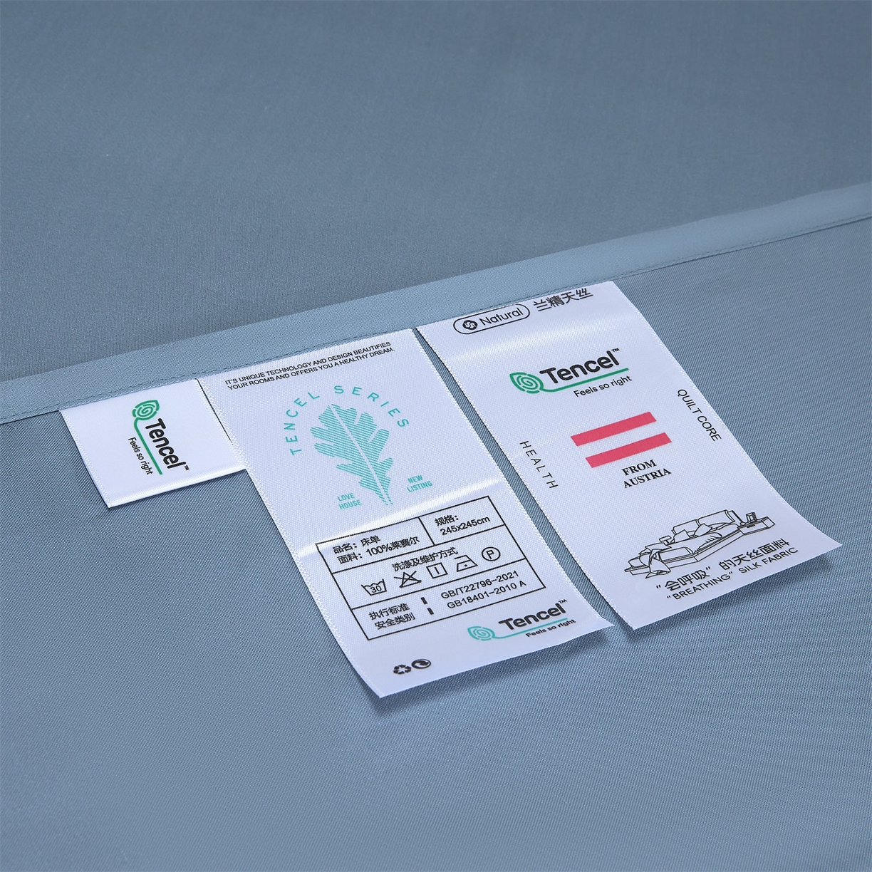 91家纺网 家纺一手货源 找家纺 DC 2026新款莱赛尔天丝轻奢刺绣单品床单 梵高蓝