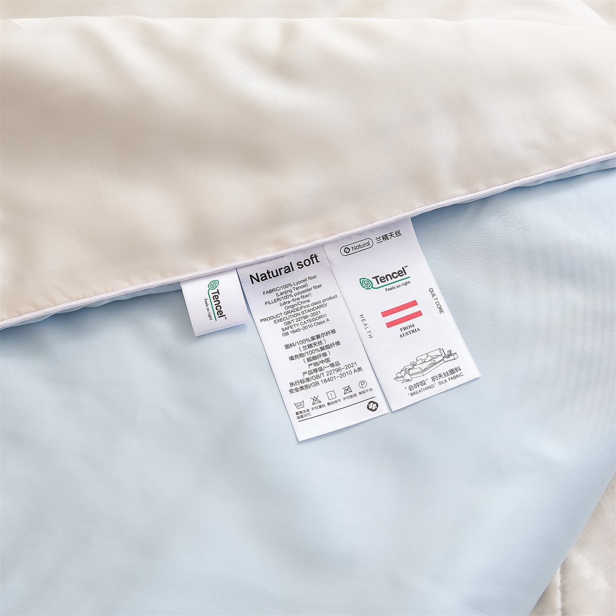 91家纺网 家纺一手货源 找家纺 DC 2026新款A类兰精天丝麻绳平绣系列夏被四件套 元气白桃+婴儿蓝（小象城堡）