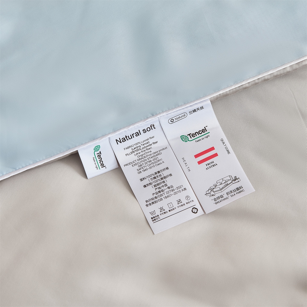 91家纺网 家纺一手货源 找家纺 DC 2026新款A类兰精天丝麻绳平绣系列夏被四件套 婴儿蓝+冰川灰（焦糖小熊）