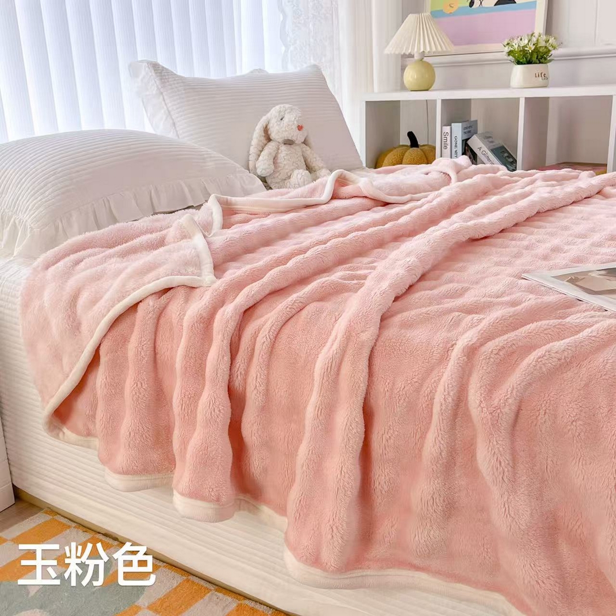 91家纺网 家纺一手货源 找家纺 （总）席匠 2026春夏新款纯色泡泡绒毯多功能盖毯