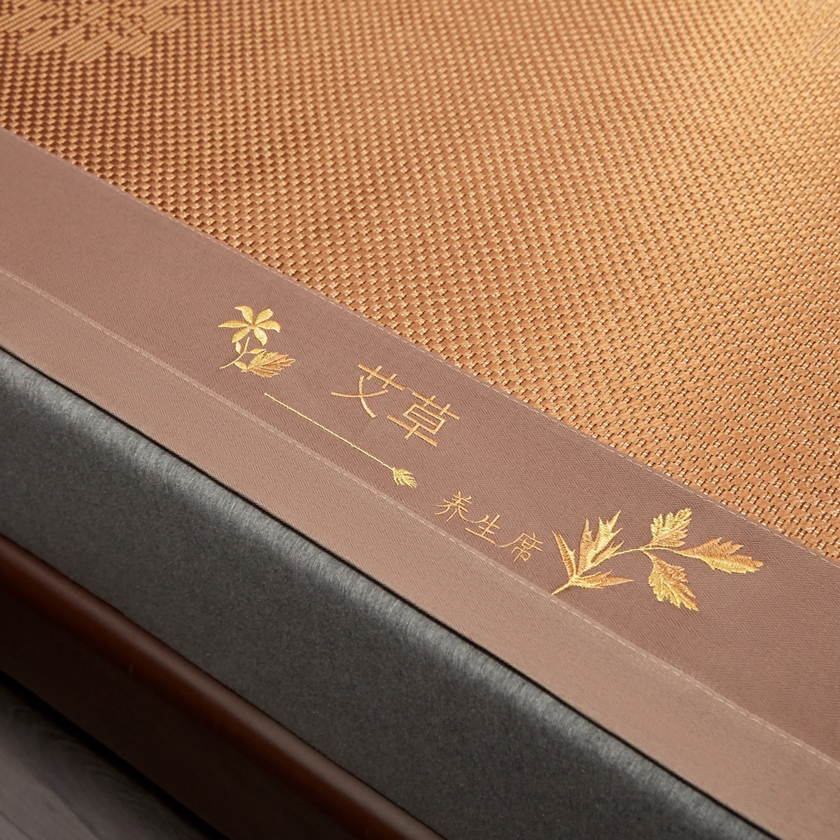 91家纺网 家纺一手货源 找家纺 小桃姐家纺 2026新款冰藤席冰丝凉席双面藤席凉席三件套空调席凉席席子 摩卡棕