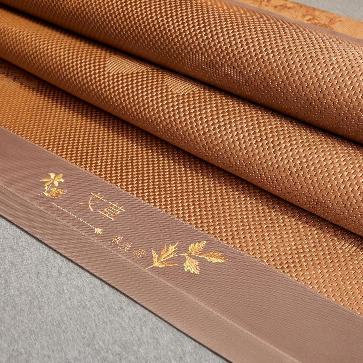 91家纺网 家纺一手货源 找家纺 小桃姐家纺 2026新款冰藤席冰丝凉席双面藤席凉席三件套空调席凉席席子 摩卡棕