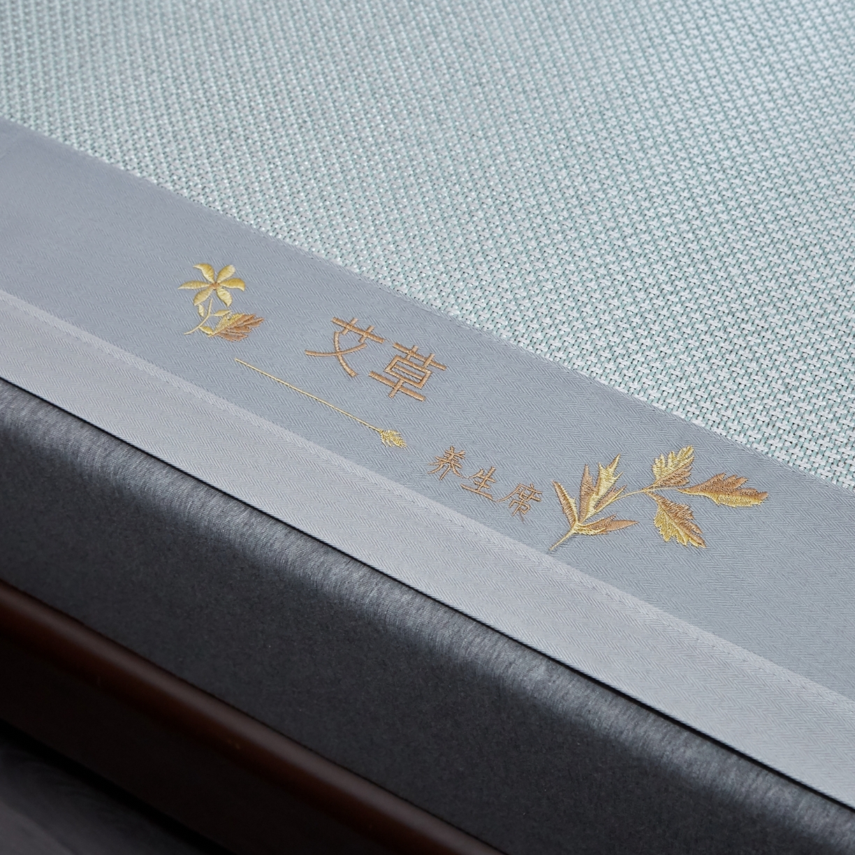 91家纺网 家纺一手货源 找家纺 小桃姐家纺 2026新款冰藤席冰丝凉席双面藤席凉席三件套空调席凉席席子 冰川蓝