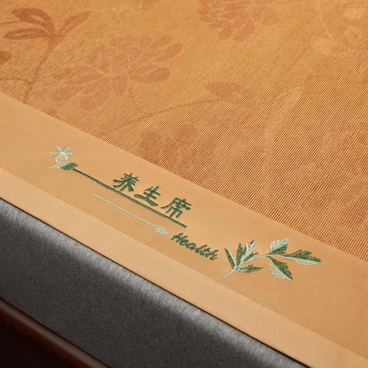 91家纺网 家纺一手货源 找家纺 （总）小桃姐家纺 2026新款冰藤席冰丝凉席双面藤席凉席三件套空调席-水中花