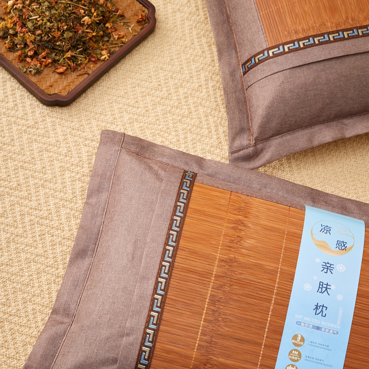 91家纺网 家纺一手货源 找家纺 小桃姐家纺 2026新款夏凉枕清凉藤席凉席花草枕头枕芯藤面竹席枕头-系列二 回纹直角竹面凉枕