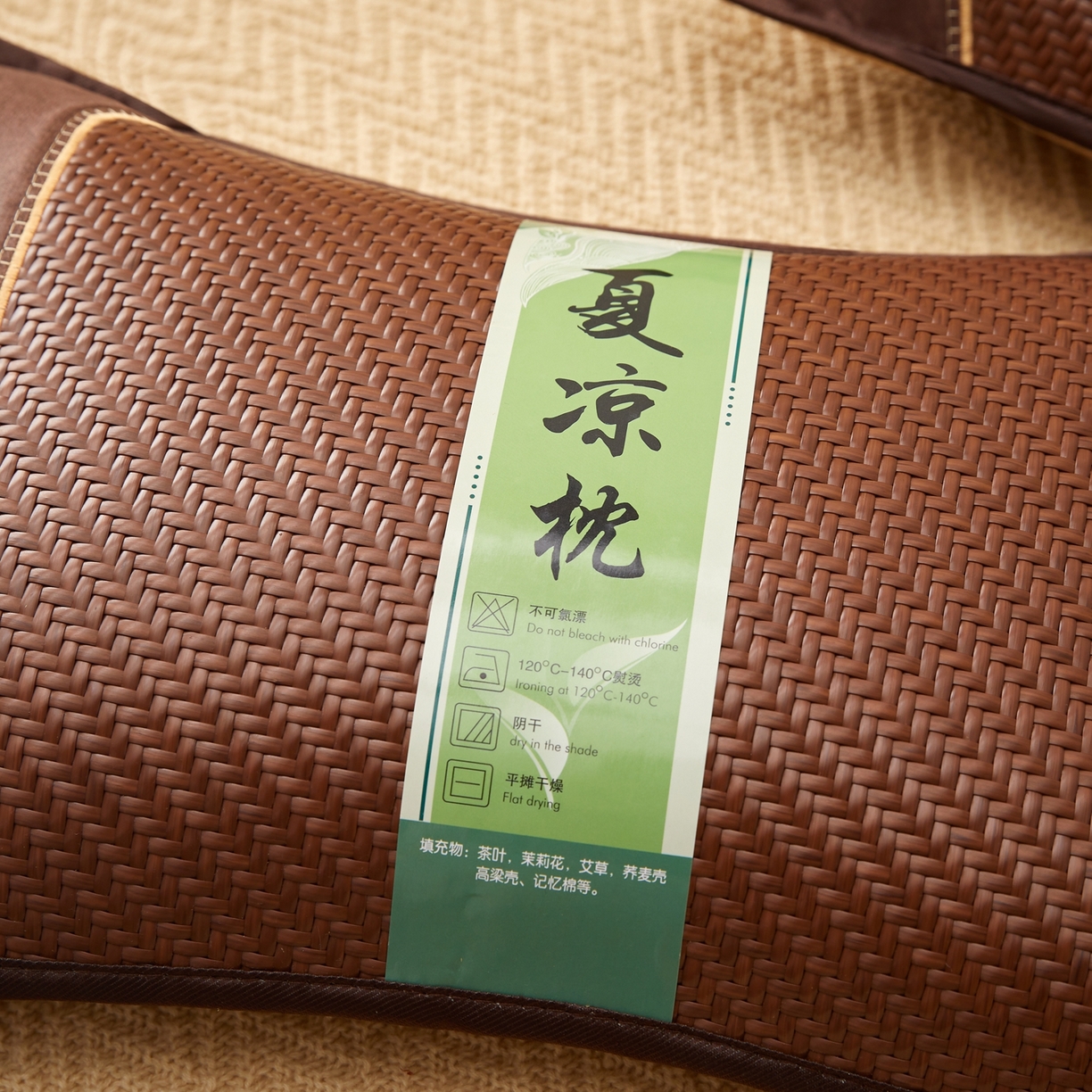 91家纺网 家纺一手货源 找家纺 （总）小桃姐家纺 2026新款夏凉枕清凉藤席凉席花草枕头枕芯藤面竹席枕头-系列一