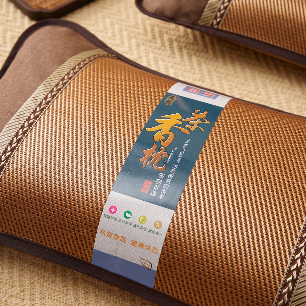 91家纺网 家纺一手货源 找家纺 小桃姐家纺 2026新款夏凉枕清凉藤席凉席花草枕头枕芯藤面竹席枕头-系列一 A2浅棕麦穗夏凉枕