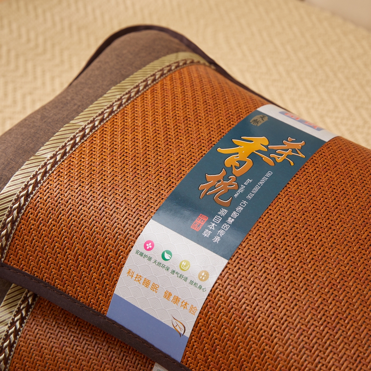 91家纺网 家纺一手货源 找家纺 小桃姐家纺 2026新款夏凉枕清凉藤席凉席花草枕头枕芯藤面竹席枕头-系列一 A3深棕麦穗夏凉枕